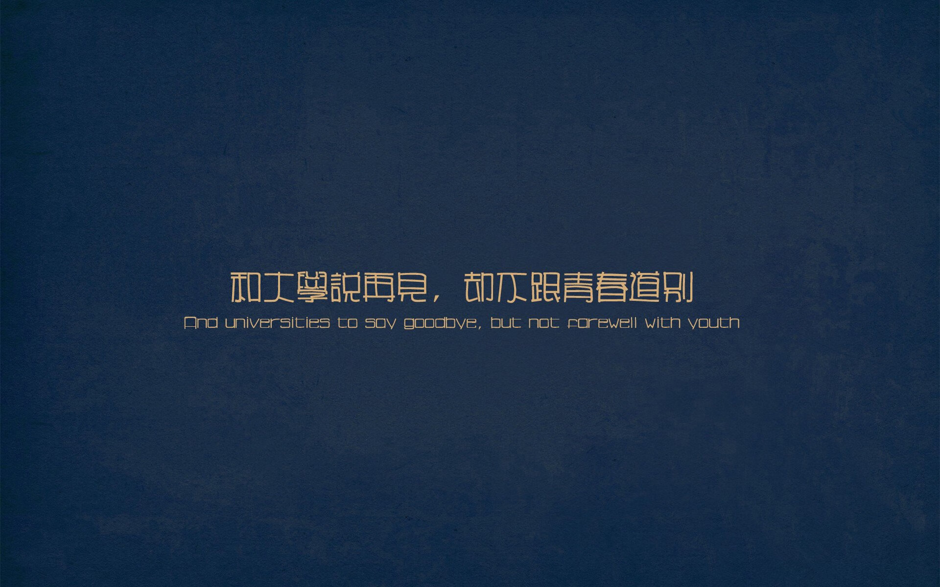 开云在线直播-“荒野之战：沙丘与泥泞的极限追逐”，荒漠沙丘在哪