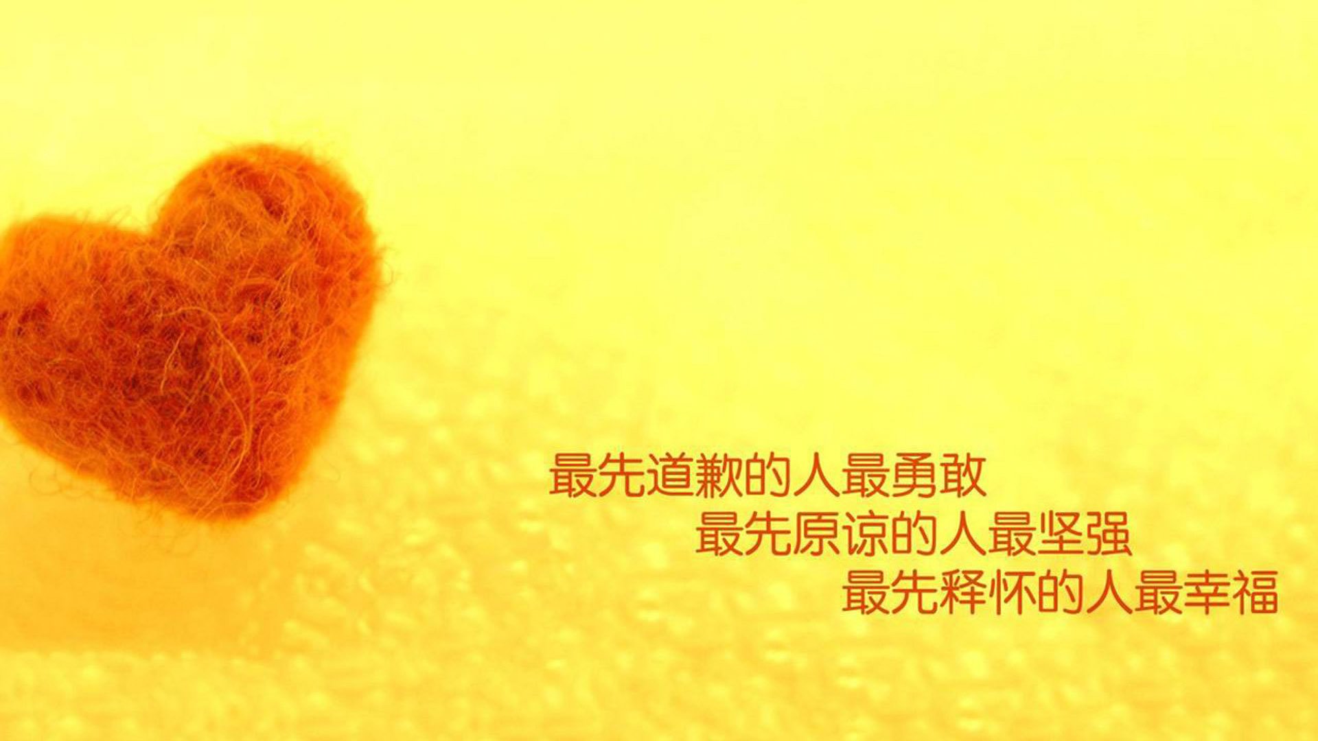 亚洲柔道锦标赛中国军团勇夺五金，亚洲柔道强国