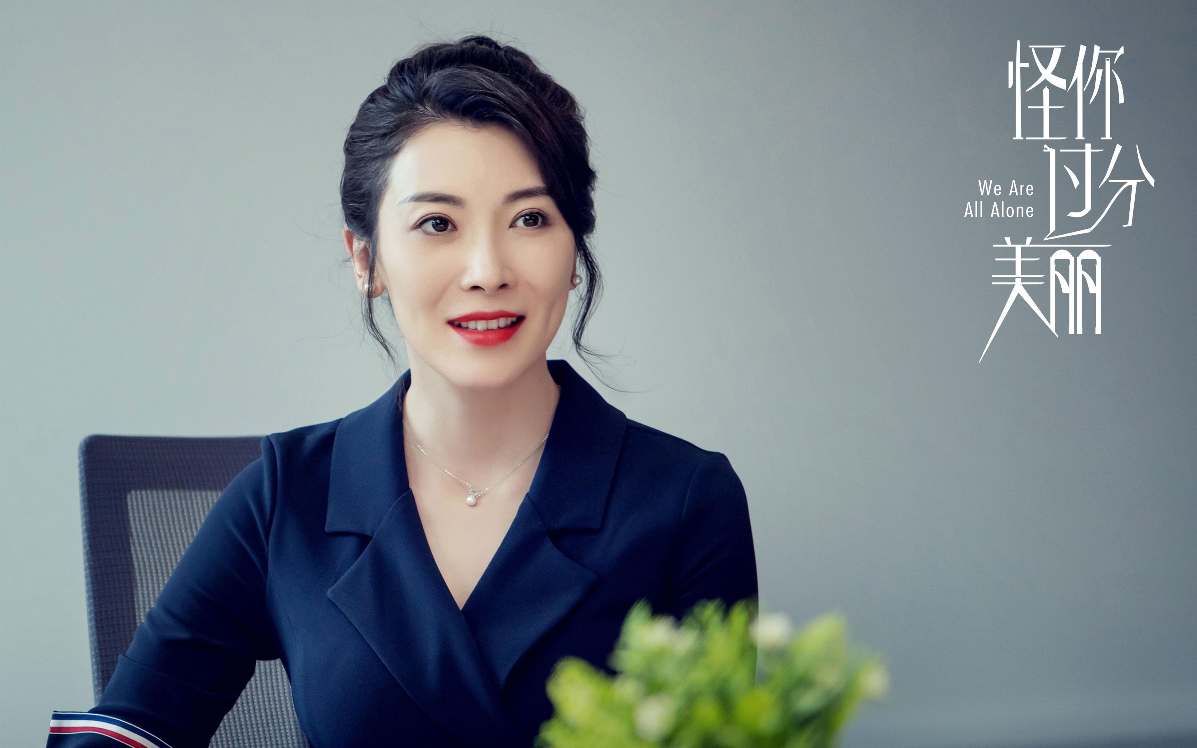 传奇教练的“战术秘籍”：从战术到心态的完美结合，教练传奇百科